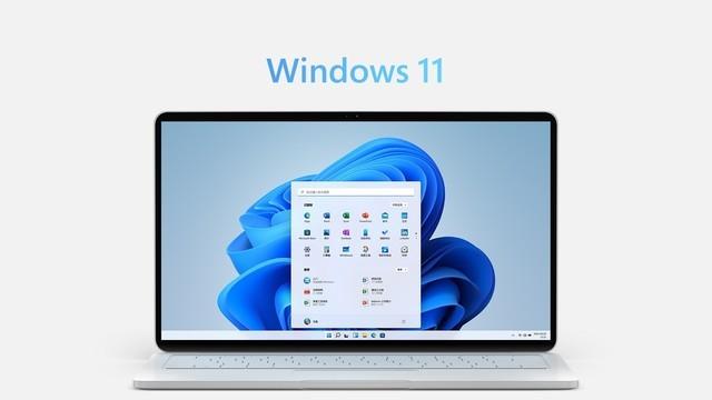 如何制作Windows 11启动U盘？