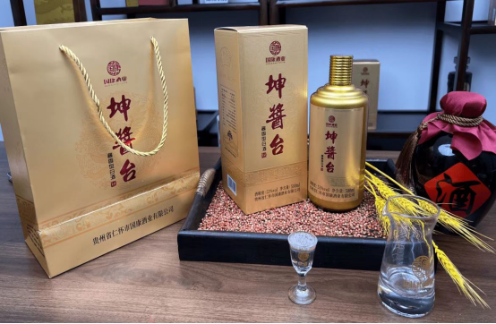 中国白酒界里茅台称老大，五粮液便称老二，为何没有酒敢称老三？(图8)