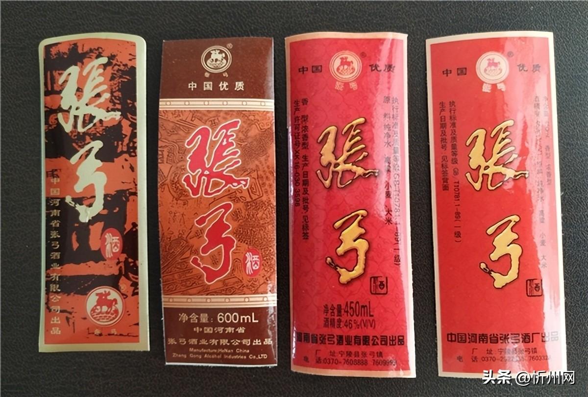 十几块钱的白酒是真酒吗？为何价格相差巨大