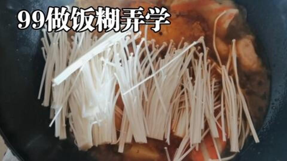 “做饭糊弄学”是什么流行梗？