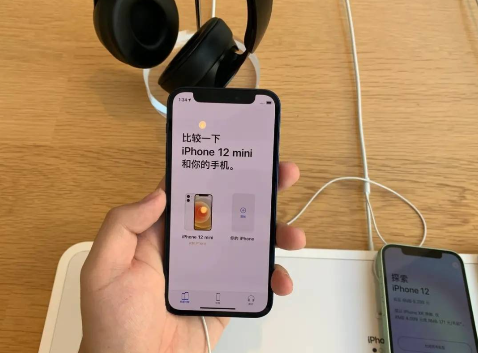 实体店买手机跟网购有什么区别？提醒：差别实在是太大了，来看看(图3)