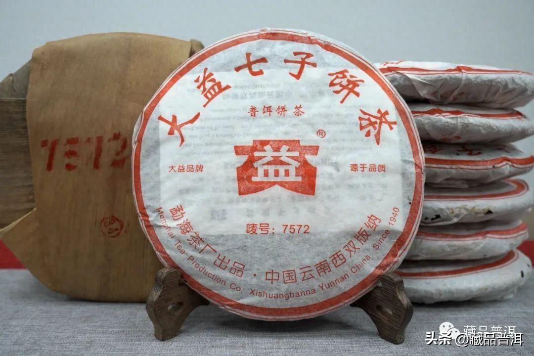 大益经典普洱熟茶中，7572、7592、8592哪个好？详细解说三者区别