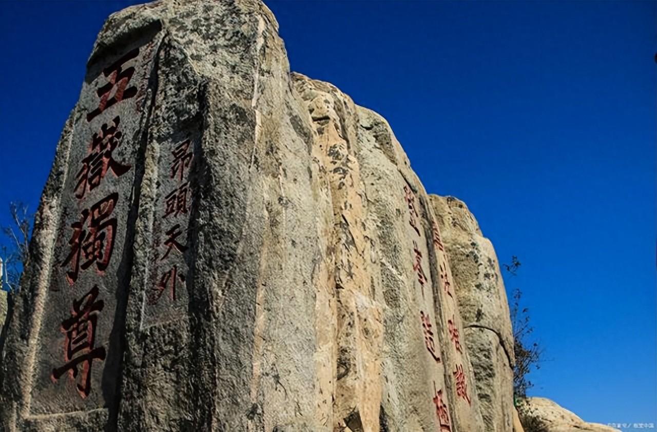 全国5A级景区之十大名山，个个风景绝美，爬过一半就是人间值得！