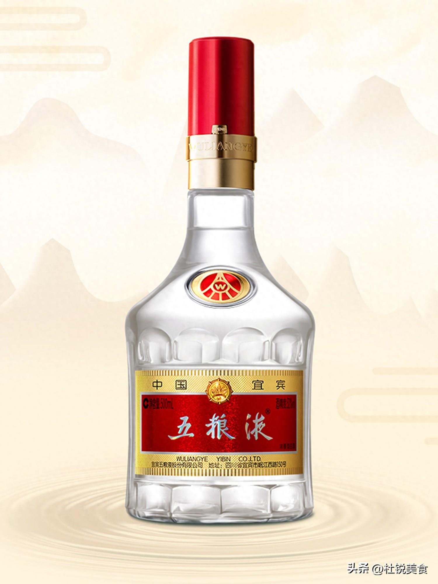 五粮液系列酒那么多，常见的高端酒却只有3种，买酒可要擦亮眼睛