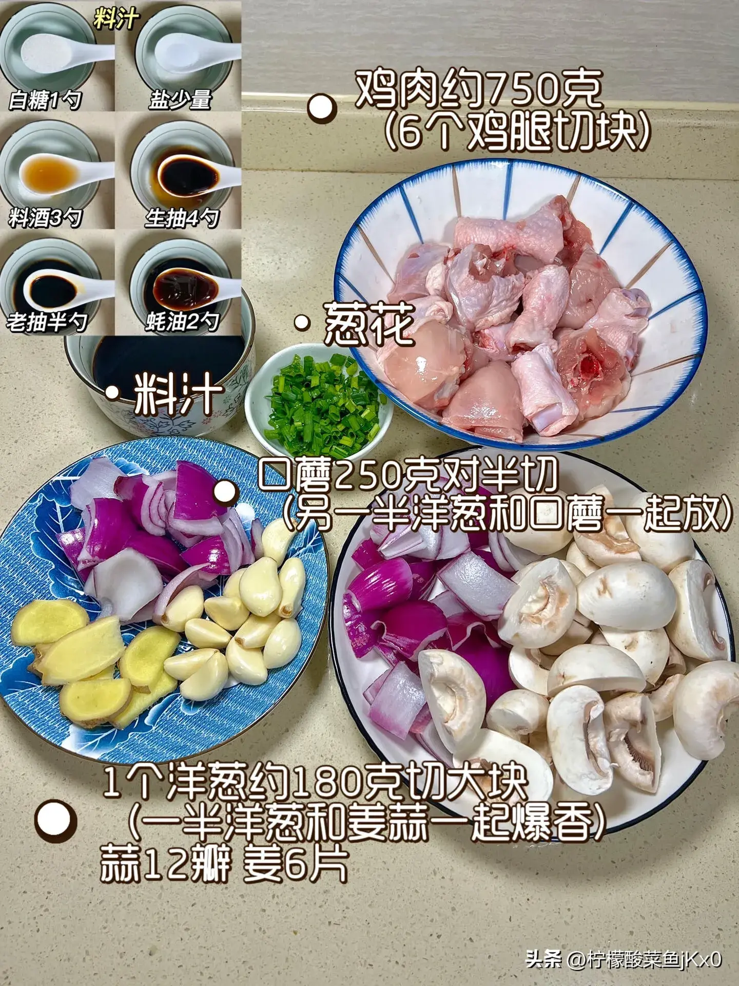 钾含量高的食物？钾含量是丝瓜的50倍，建议中老年常吃(图4)