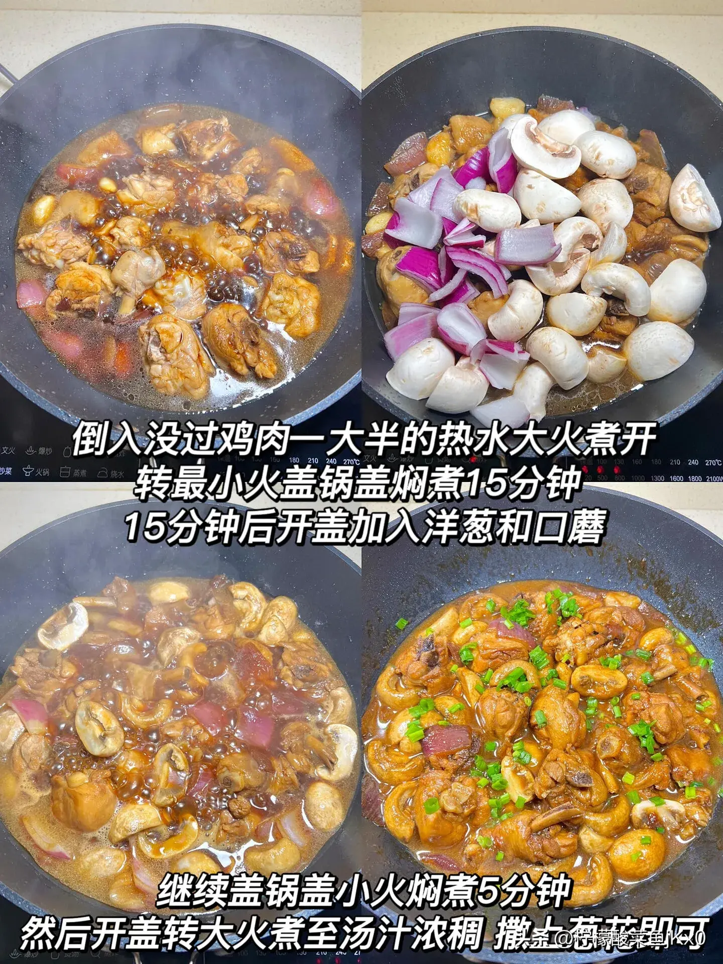 钾含量高的食物？钾含量是丝瓜的50倍，建议中老年常吃(图6)