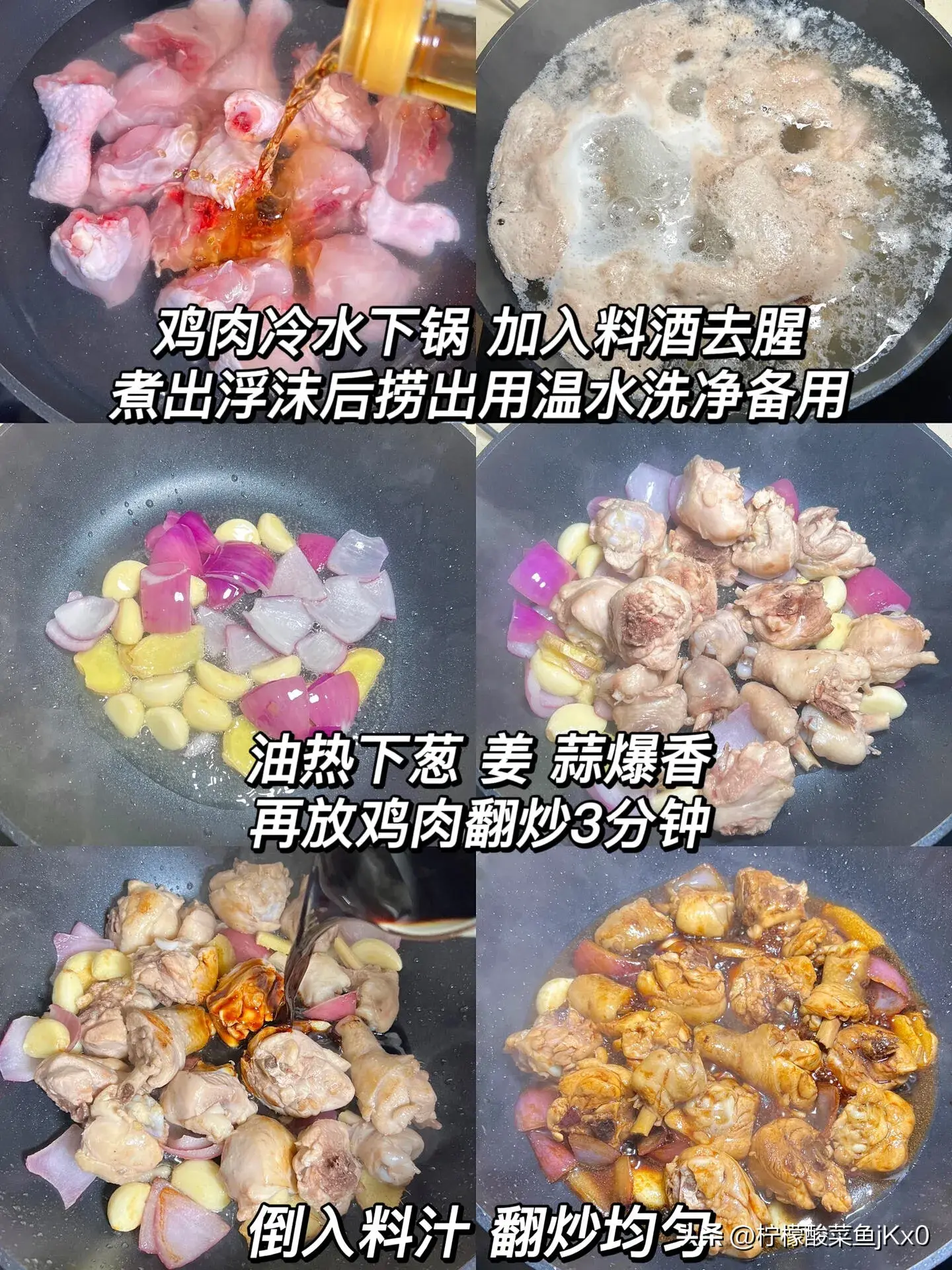 钾含量高的食物？钾含量是丝瓜的50倍，建议中老年常吃(图5)