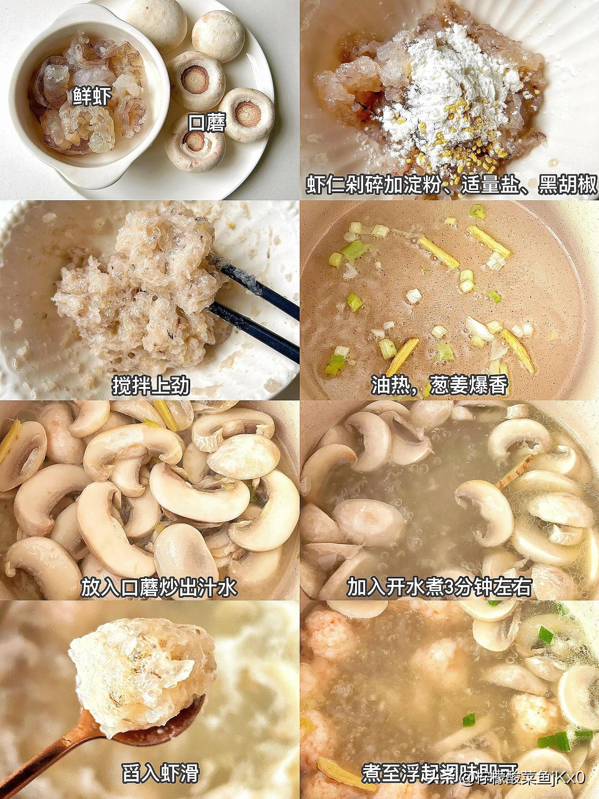 钾含量高的食物？钾含量是丝瓜的50倍，建议中老年常吃(图18)