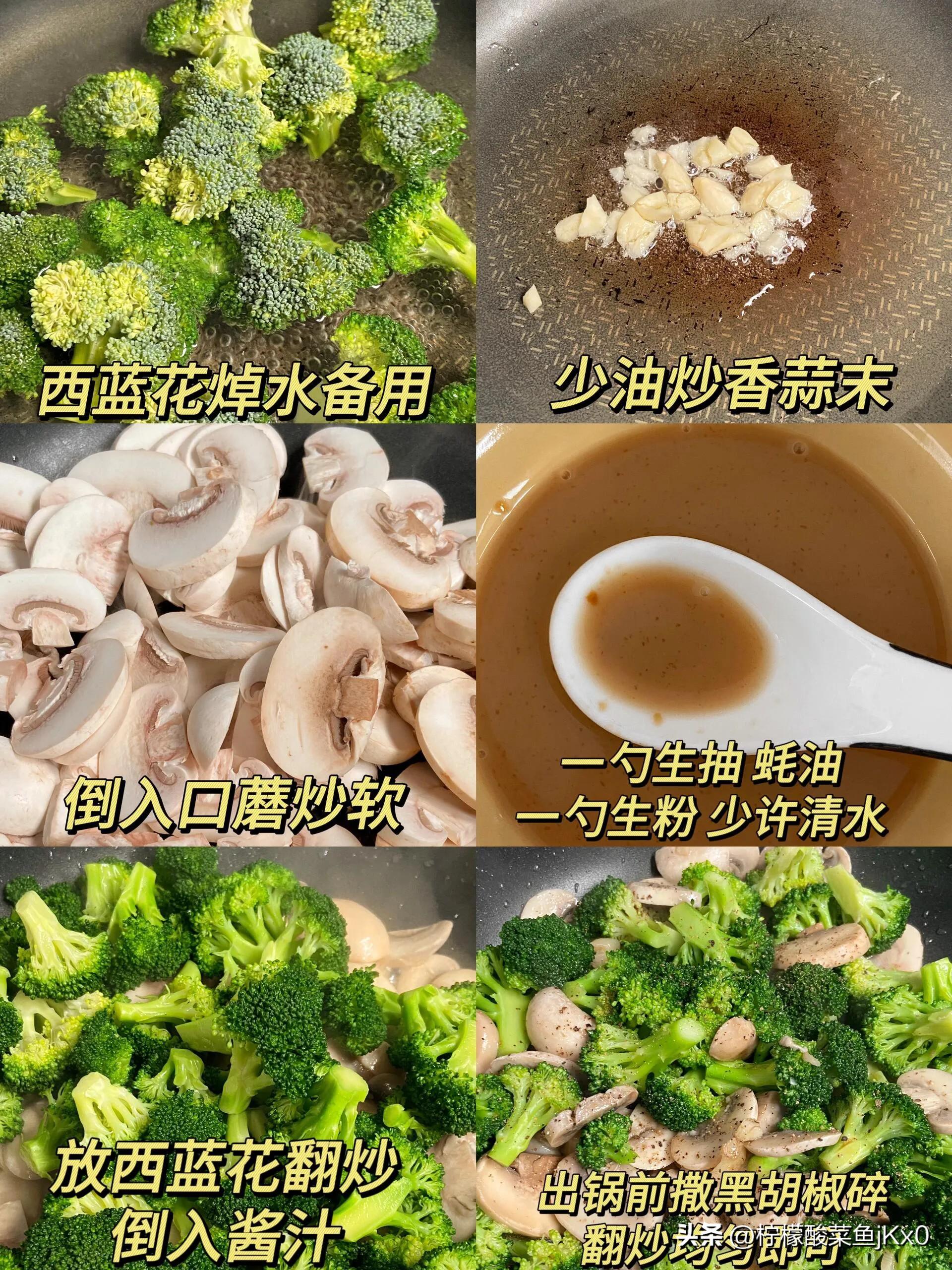 钾含量高的食物？钾含量是丝瓜的50倍，建议中老年常吃(图24)