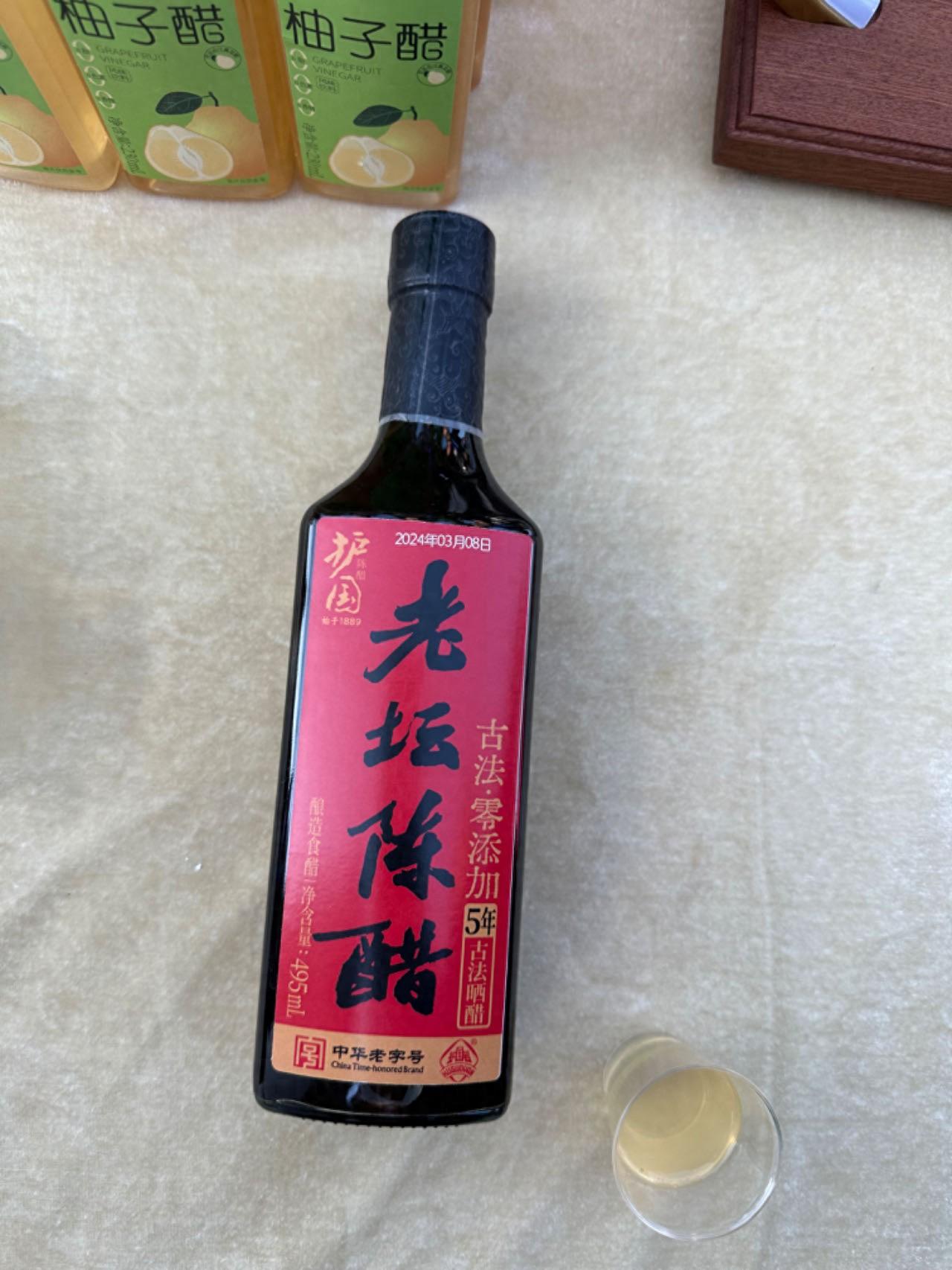 泸州老窖要做啤酒了，讨好年轻消费者能否找到第二增长曲线？