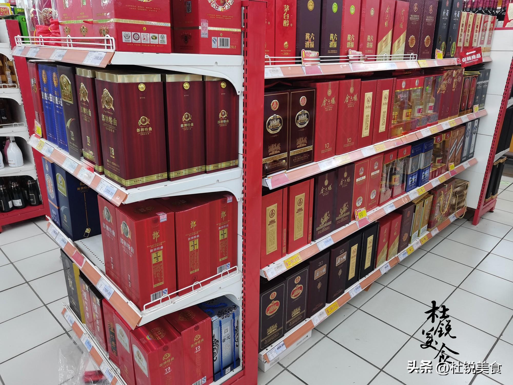 白酒那么多，什么样的酒才算好酒？至少具备6点，酒友：又学到了(图6)