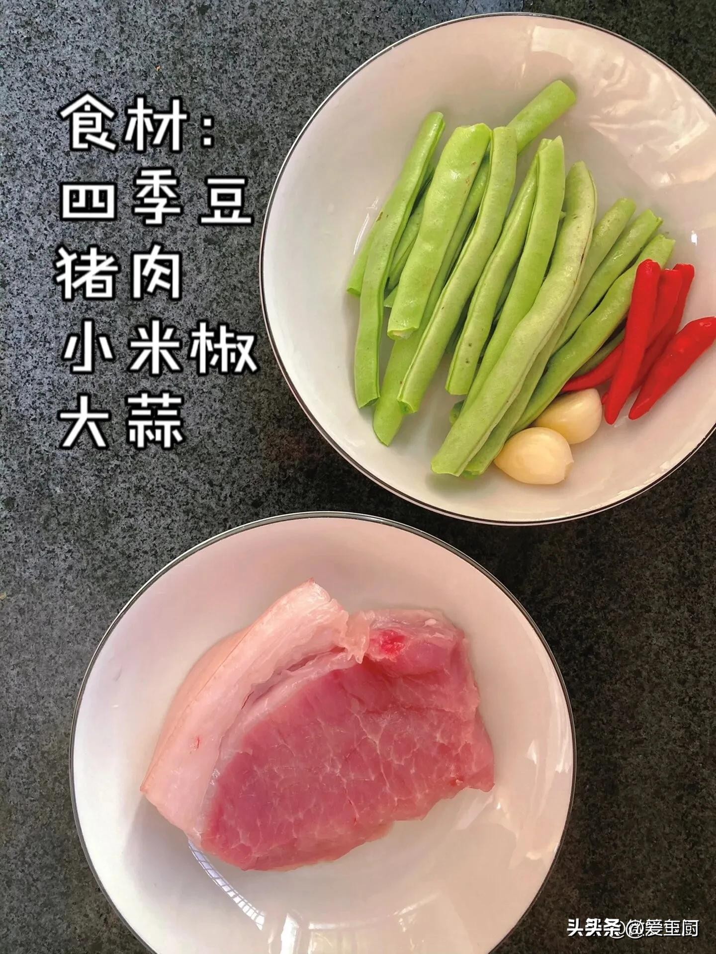 冬季流感常见，多吃这4种“消炎食”，增强身体抗炎力，远离感冒(图8)