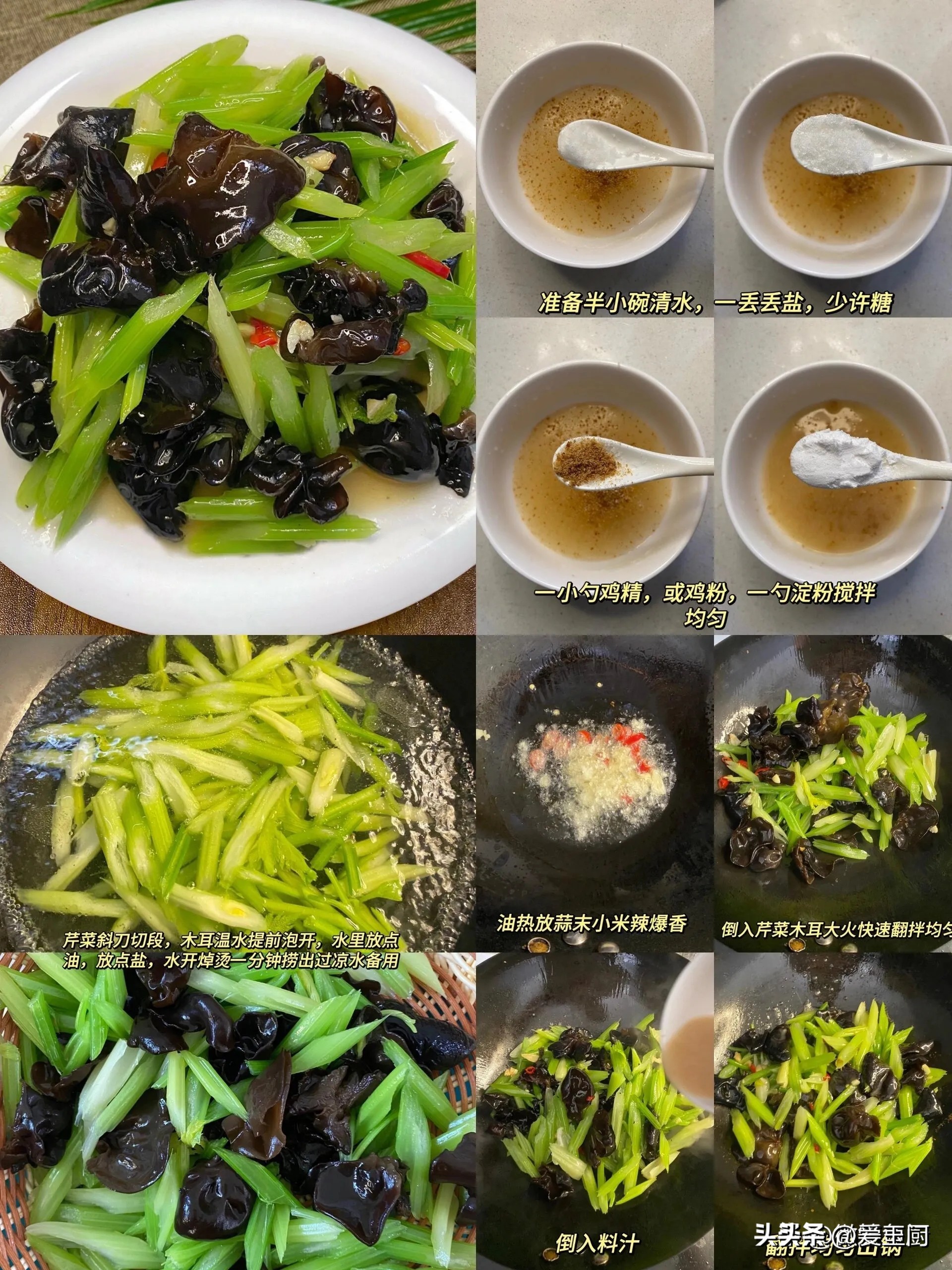 冬季流感常见，多吃这4种“消炎食”，增强身体抗炎力，远离感冒(图6)