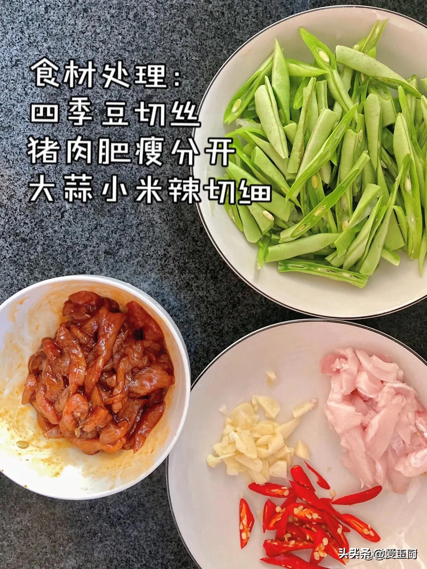 冬季流感常见，多吃这4种“消炎食”，增强身体抗炎力，远离感冒(图9)