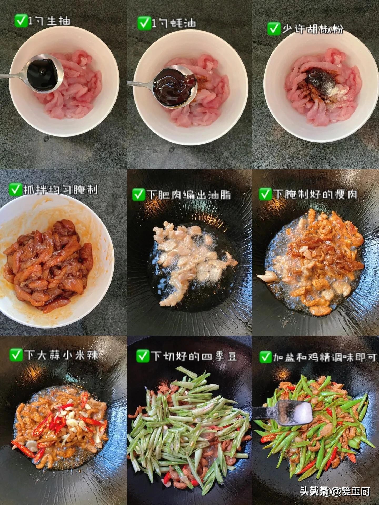 冬季流感常见，多吃这4种“消炎食”，增强身体抗炎力，远离感冒(图10)