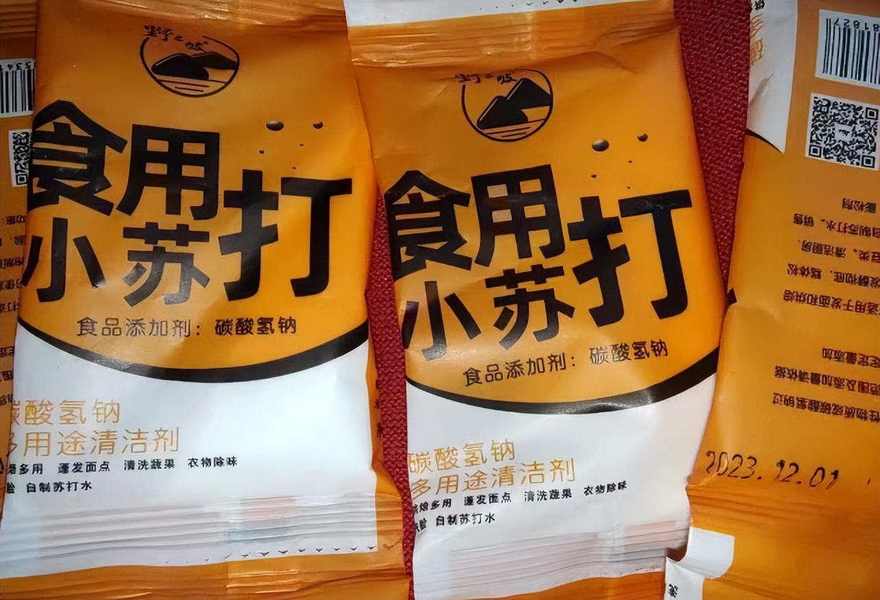 “小苏打，食用碱”不可随便用，很多人还搞不懂，两者差别很大！(图8)